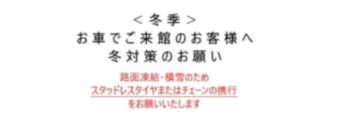 フォトギャラリー